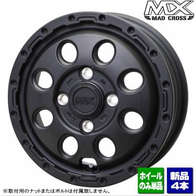 エブリィ da17 ホイール 12インチのおすすめ人気商品一覧 通販 - Yahoo