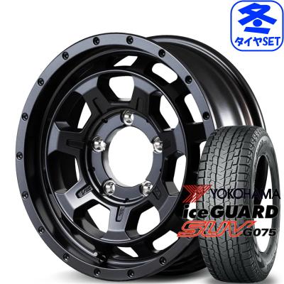 ジムニー スタッドレスタイヤ 185 85 16（iceGUARD）のおすすめ人気