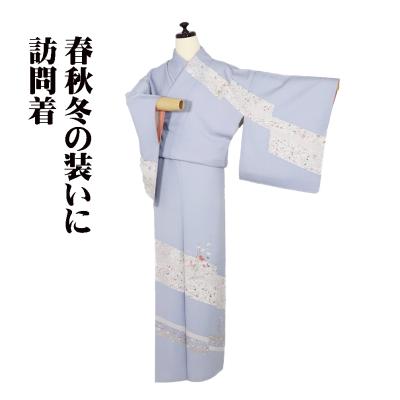 訪問着（着物の種類：訪問着）のおすすめ人気商品一覧 通販 - Yahoo