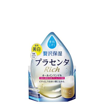 素肌しずく 200gのおすすめ人気商品一覧 通販 - Yahoo!ショッピング