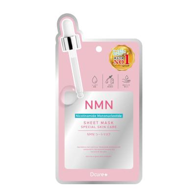 コスメ&メイク雑貨 きれいプラザ - シートマスク・パック｜Yahoo