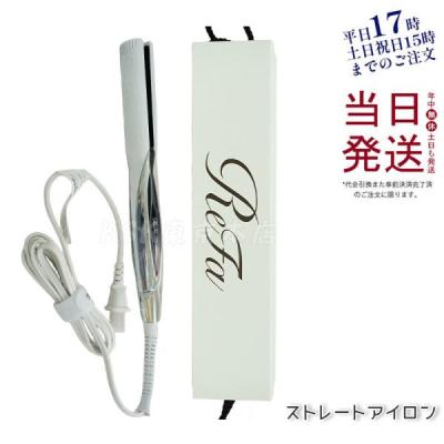 KSK東京本店 - ReFa リファ｜Yahoo!ショッピング