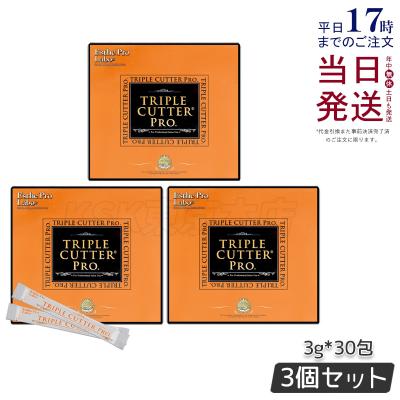 ラクビプレミアムのおすすめ人気商品一覧 通販 - Yahoo!ショッピング
