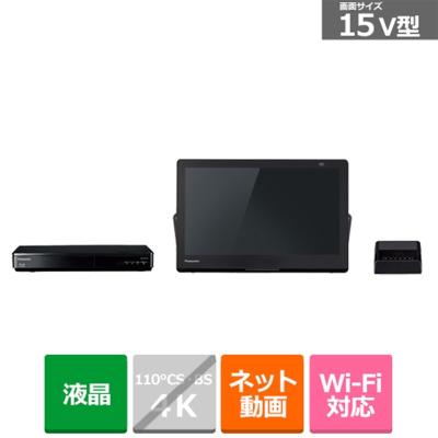 Panasonic 液晶テレビ、薄型テレビ（録画機能：内蔵HDD）｜テレビ