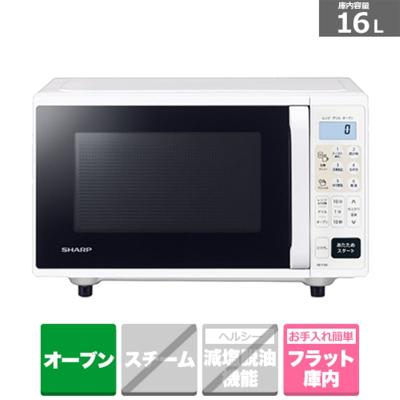 re-f163のおすすめ人気商品一覧 通販 - Yahoo!ショッピング