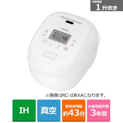 東芝炊飯器rc18vqjのおすすめ人気商品一覧 通販 - Yahoo!ショッピング