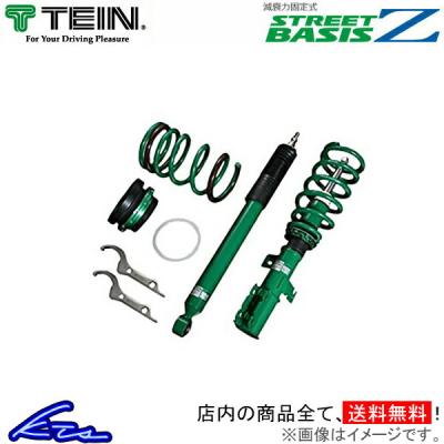 ワゴンR MH21S 車高調（自動車 足回り、サスペンション）｜自動車 | 車