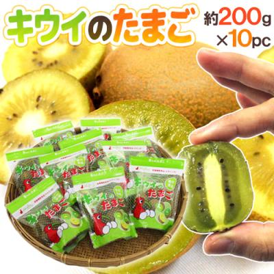 ジダン2キウイ ゴールデンキウイ、孫悟空 香緑セット 楽天市場】キウイ