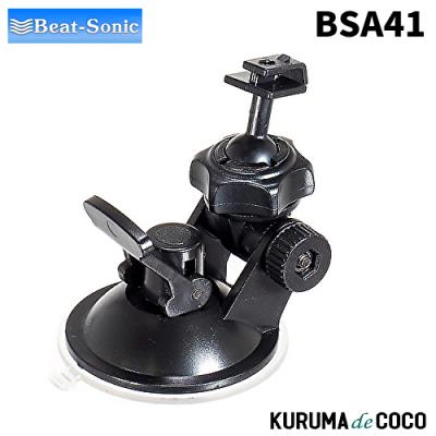 セルスターcs32fhのおすすめ人気商品一覧 通販 - Yahoo!ショッピング