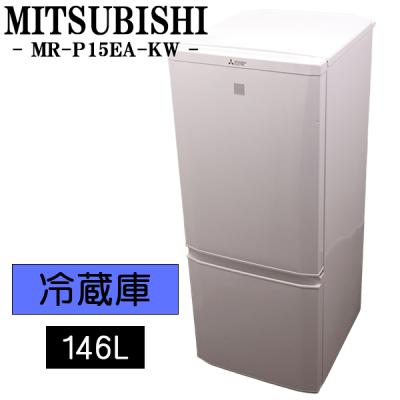 三菱冷蔵庫のおすすめ人気ランキングTOP100 - Yahoo!ショッピング