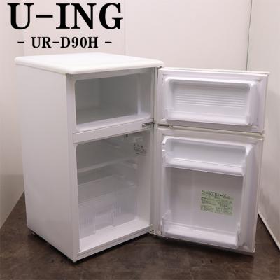 ユーイング 冷蔵庫、冷凍庫｜キッチン家電｜家電 おすすめ人気商品一覧