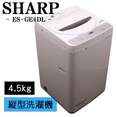 ES シャープ 洗濯機 排水ホースのおすすめ人気商品一覧 通販 - Yahoo