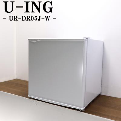 ユーイング 冷蔵庫、冷凍庫｜キッチン家電｜家電 おすすめ人気商品一覧