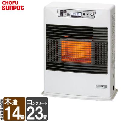 クールトップff石油ストーブ（ストーブ）｜冷暖房器具、空調家電