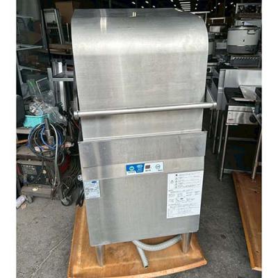 業務用食器洗浄機大和冷機のおすすめ人気商品一覧 通販 - Yahoo