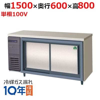 yrc150rm2のおすすめ人気商品一覧 通販 - Yahoo!ショッピング