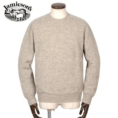 粋な着こなしヤフー店 - Jamieson's（ジャミーソンズ）｜Yahoo