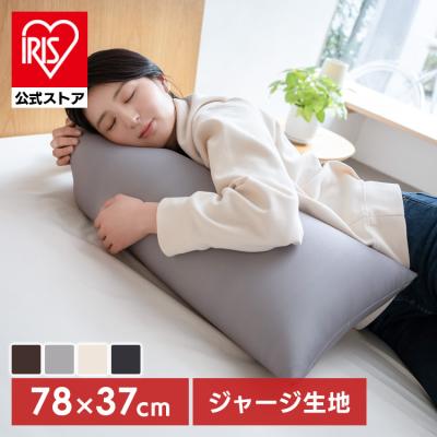 フレックスクッションのおすすめ人気商品一覧 通販 - Yahoo!ショッピング