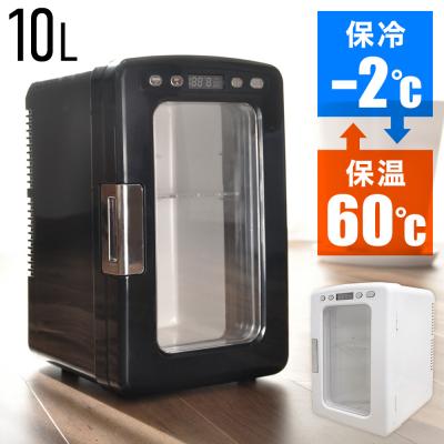ポータブル冷蔵庫（機能：温冷切替）｜冷蔵庫、冷凍庫｜キッチン家電