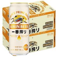 LOHACO - ビール 一番搾り 500ml 2ケース (48本) キリンビール 缶