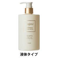 LOHACO - Lujoso（ルフォ）リッチフレグランスボディソープ サンセット