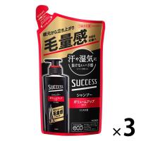 LOHACO - サクセス シャンプー ボリュームアップタイプ 詰め替え 280ml