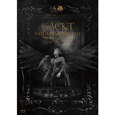 gacktプロデュースのおすすめ人気商品一覧 通販 - Yahoo!ショッピング