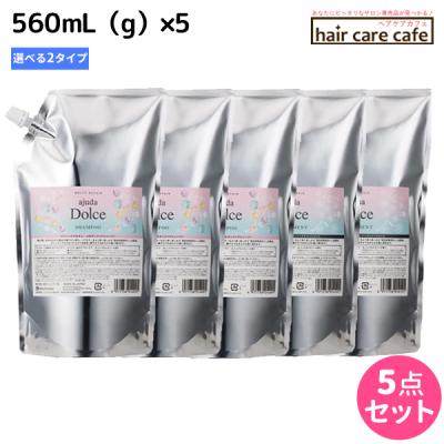 アジューダドルチェのおすすめ人気ランキングTOP100 - Yahoo!ショッピング