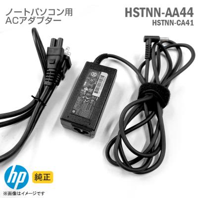 中古パソコン専門ストア HHHT 別館 - ノートPC用アダプター｜Yahoo
