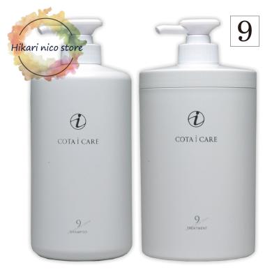 コタ シャンプー 7（ヘアシャンプー）｜ヘアケア | コスメ、美容