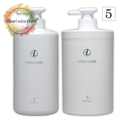 コタ シャンプー（ヘアシャンプー）｜ヘアケア | コスメ、美容