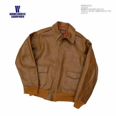 ヒノヤ - レザー｜Yahoo!ショッピング