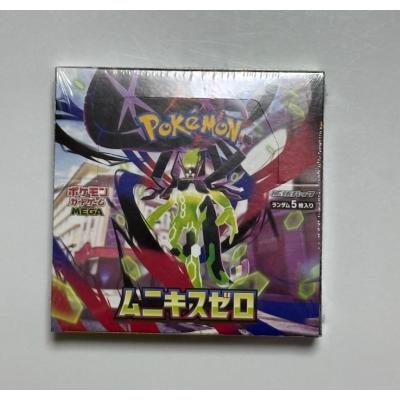 ポケカ未開封パックのおすすめ人気商品一覧 通販 - Yahoo!ショッピング