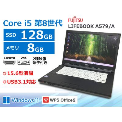 core i5 8265uのおすすめ人気商品一覧 通販 - Yahoo!ショッピング