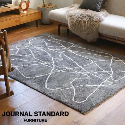 journal standard Furniture - ラグ｜Yahoo!ショッピング