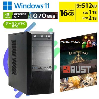 Intel Core i7 9700（Windowsデスクトップ）｜デスクトップパソコン