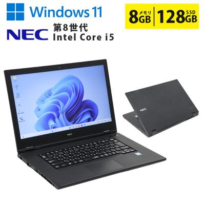 core i5 8265u（NEC）のおすすめ人気商品一覧 通販 - Yahoo!ショッピング