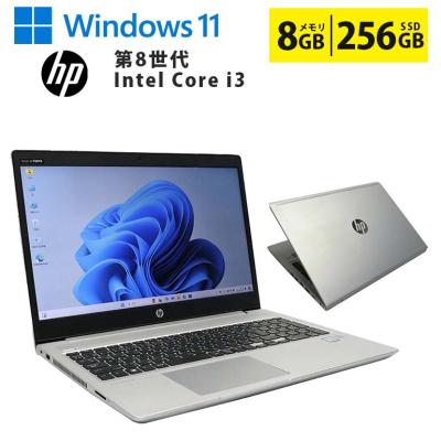 ノートパソコン i3のおすすめ人気ランキングTOP100 - Yahoo!ショッピング