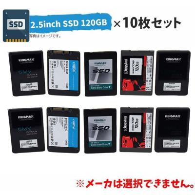 ssd 128gb（内蔵型SSD）｜PCパーツ | スマホ、タブレット、パソコン の