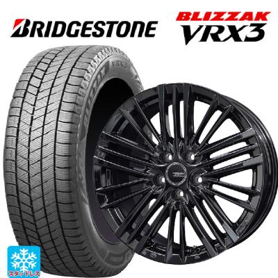 225/55r19 スタッドレス 新品4本セット 商品一覧 - コニシタイヤ Yahoo