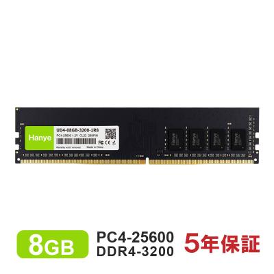 SK hynix 8gb メモリ（モジュール規格：PC4ー25600（DDR4ー3200））の