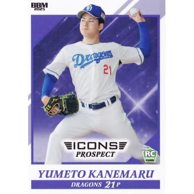 金丸夢斗のおすすめ人気ランキングTOP100 - Yahoo!ショッピング