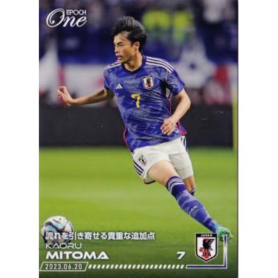 三笘薫（トレーディングカード） | ゲーム、おもちゃ のおすすめ人気