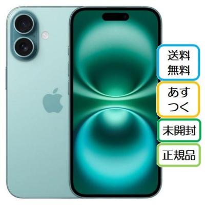 iphone16（スマホ） | スマホ、タブレット、パソコン のおすすめ人気