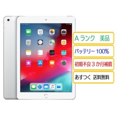 ipad 第6世代 128gbのおすすめ人気商品一覧 通販 - Yahoo!ショッピング