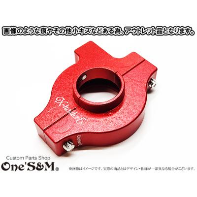 ワンズアンドエム - 軽スロ・Xホルダー｜Yahoo!ショッピング