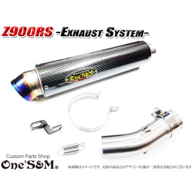 ワンズアンドエム - マフラーサイレンサー｜Yahoo!ショッピング