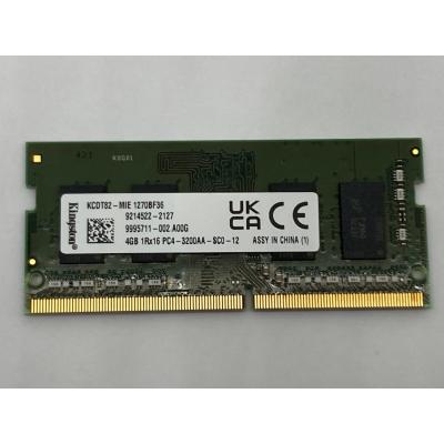 ddr4-2400のおすすめ人気商品一覧 通販 - Yahoo!ショッピング