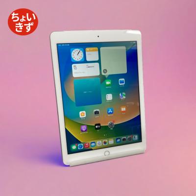 ipad 5世代のおすすめ人気ランキングTOP100 - Yahoo!ショッピング