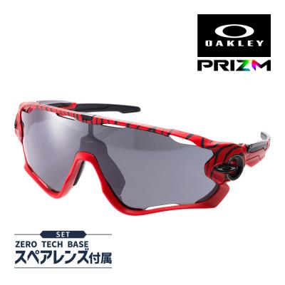 OAKLEY jawbreaker レンズケース（スポーツサングラス）｜陸上